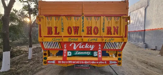 NEW DAUDHAREY BODY MAKER MOGA