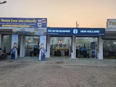 New Holland - Patel Tractors And Equipments