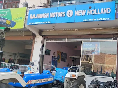 New Holland - Rajvansh Motors