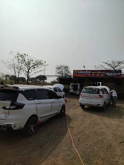 New Lokseva Car Repair Service