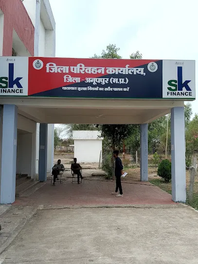 new rto office anuppur