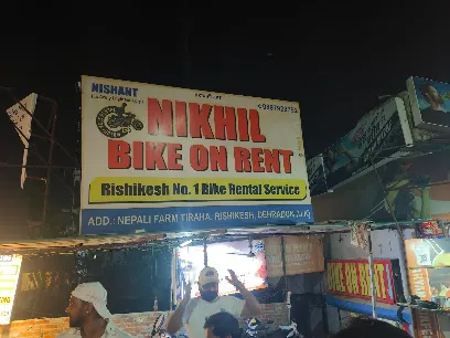 Nikhil Bike Bazaar - Bike on Rent