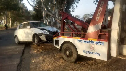 Nishan recovery van