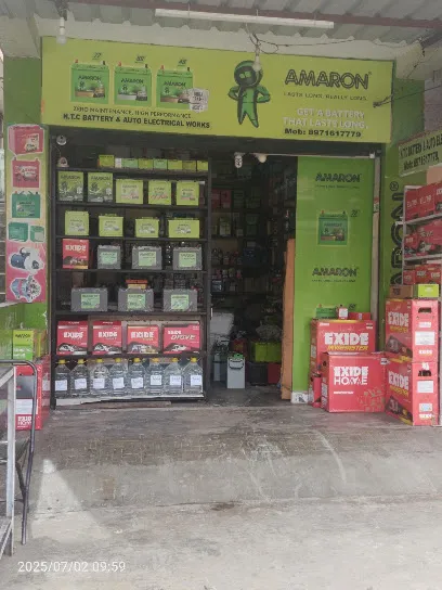 NTC BATTERY & AUTO ELECTRICALS WORKS