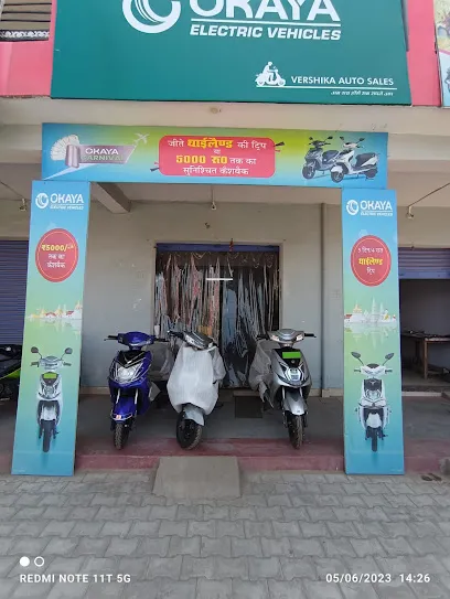 Okaya EV | Vershika Auto Sales