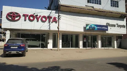 Okusa Toyota