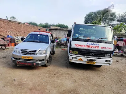 Pahlwan Towing Service - Car Towing Service in Ludhiana