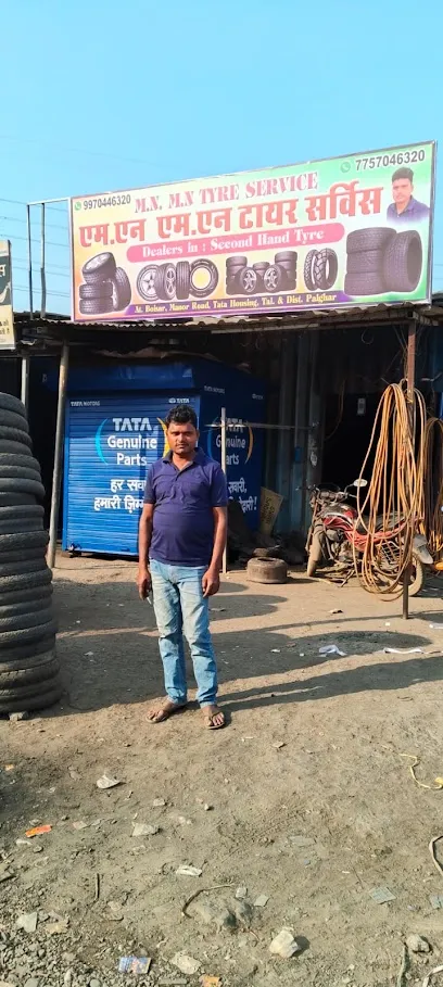 PARADISE AUTO