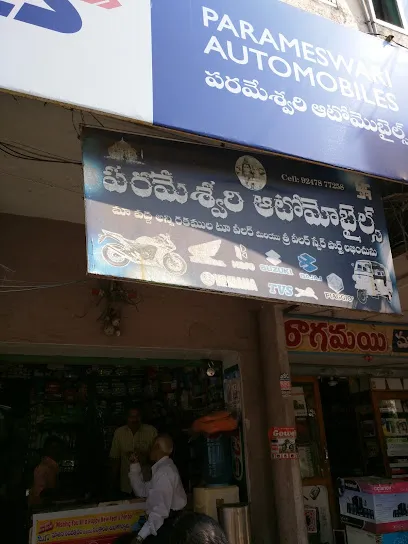 Parameswari Auto mobiles