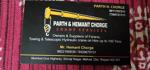 Parth Chorge Crane and Towing Service