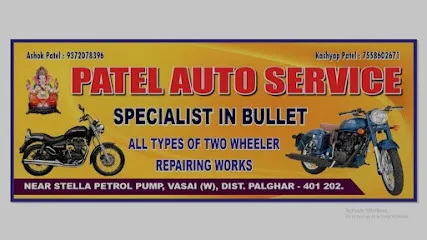 Patel Auto Services