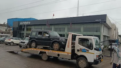 P.C. Breakdown Service