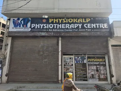 PhysioKalp Physiotherapy Centre