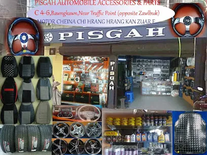 PISGAH Automobile Accessories