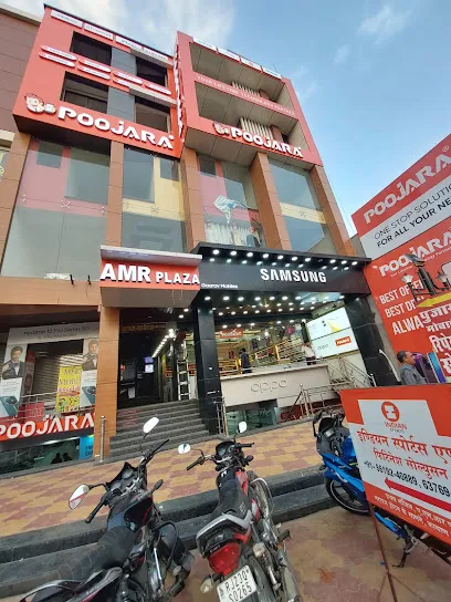 Poojara Telecom, Sikar, Rajasthan