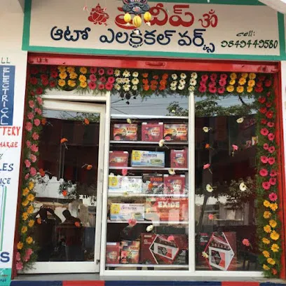 Pradeep auto electrical works