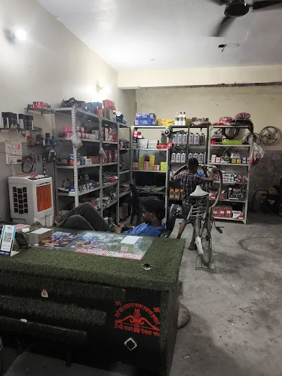 R B K Auto Service Center