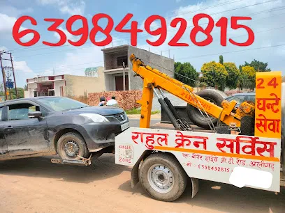 Rahul crane services