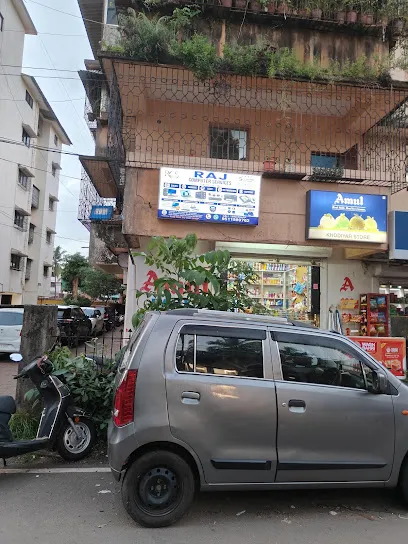 Raj Computer Services