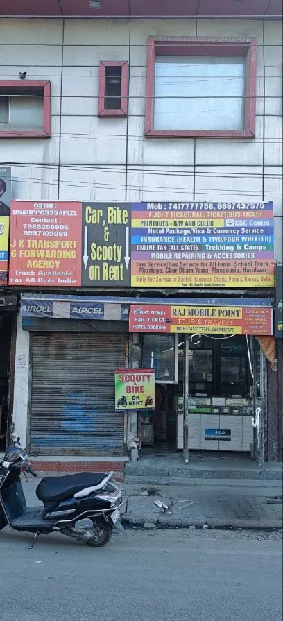 Raj Mobile Point