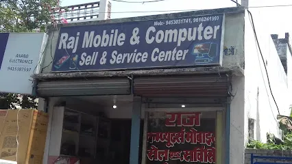 Raj Mobile Service Center