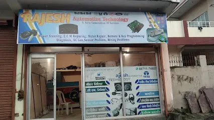 Rajesh automotive technology