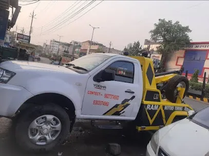 Ram Car Towing And Crane Service