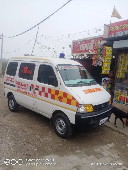 Rao Ambulance service
