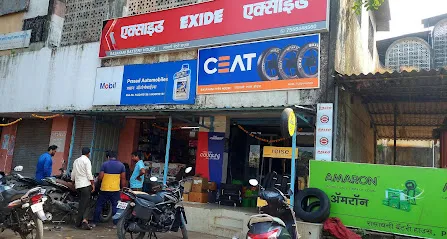 Rasayani Tyres & Battery House