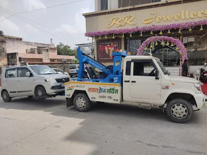 Rawat Crane service ajmer