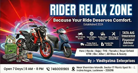 Rider Relax Zone