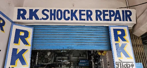 R.K. Shocker Repair