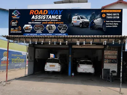 Roadway Assistance - Car Jumpstart , Stepney Change & Car Towing