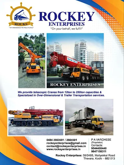 ROCKEY ENTERPRISE