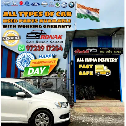 RONAK CAR SCRAP KABADI KAMREJ SURAT