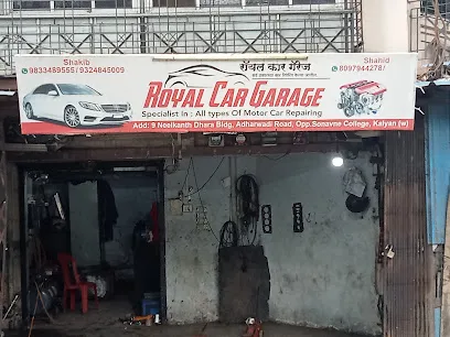 Royal Car Garage
