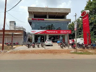 Royal Enfield Showroom - Shree Ram Commercial