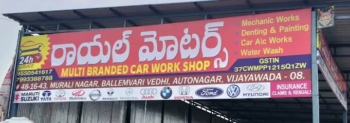 ROYAL MOTORS