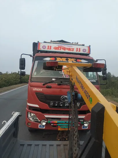 RS TOWING SERVICE Chitradurga