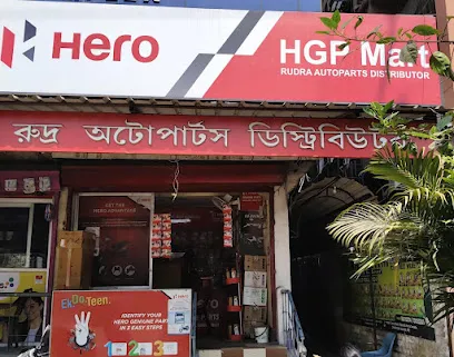 Rudra Autoparts Distributor - Genuine Parts - Hero MotoCorp