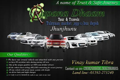 Rupana dhaam tour and travels- Taxi Service in Jhunjhunu