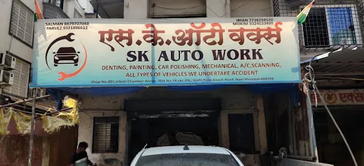 S K Autowork- | Car Mechanic | Car Servicing | Car Repair | Sanpada | Vashi | Navi Mumbai