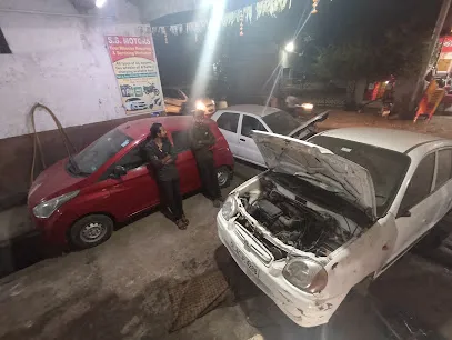 S. S. Motors Service center