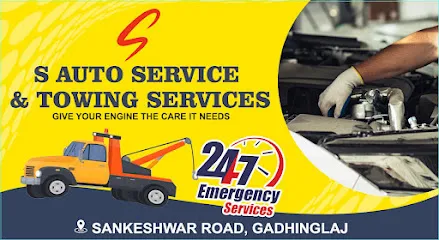 S Towing services