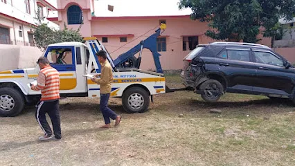 S3 Towing