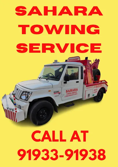SAHARA TOWING-CAR TOWING LUDHIANA