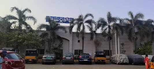 Samarlakota railway station