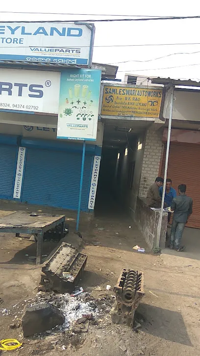 samlaswari auto works & crane service