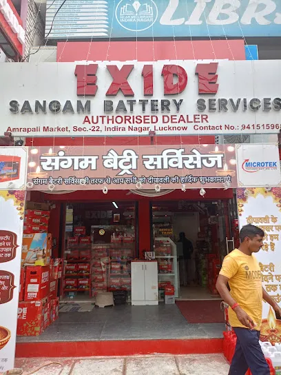 Sangam Battery Services