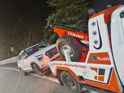 Sarkar towing service